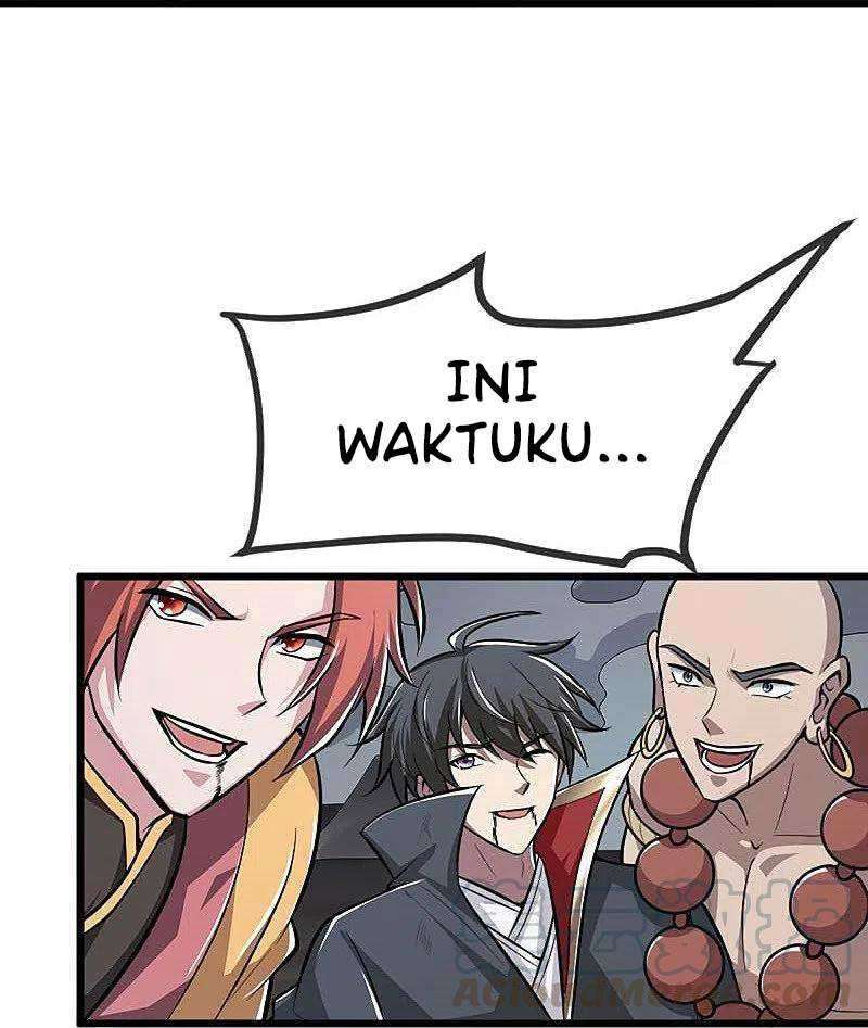 Margrave’s Bastard Son was The Emperor Chapter 42 - halaman 30