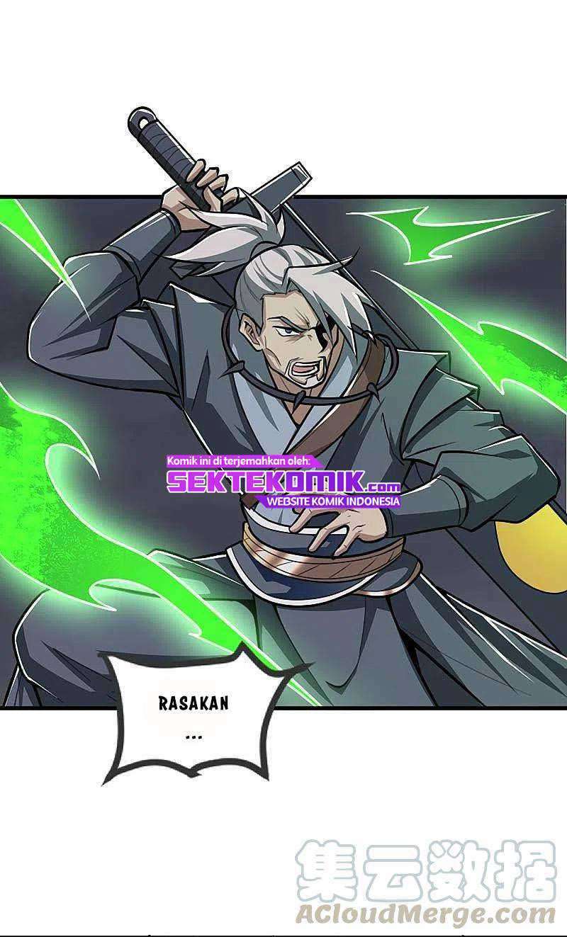 Margrave’s Bastard Son was The Emperor Chapter 43 - halaman 14