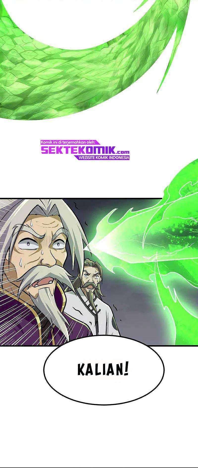 Margrave’s Bastard Son was The Emperor Chapter 44 - halaman 13