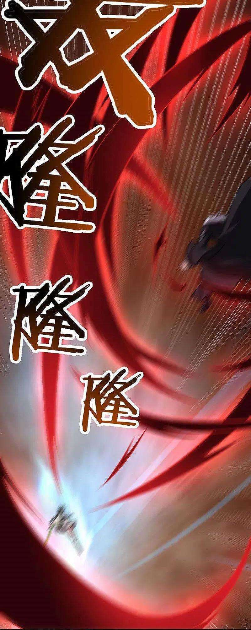 Margrave’s Bastard Son was The Emperor Chapter 44 - halaman 5