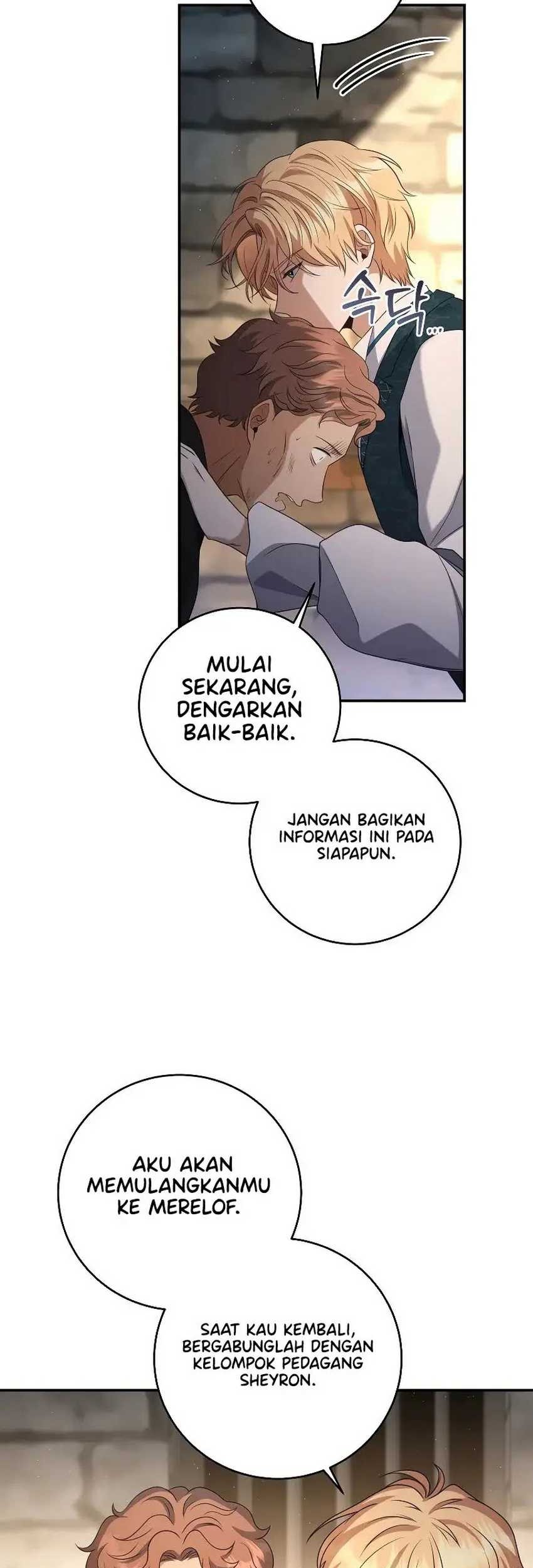 Margrave’s Bastard Son was The Emperor Chapter 44 - halaman 51