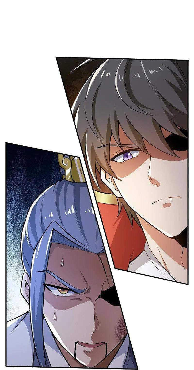 Margrave’s Bastard Son was The Emperor Chapter 46 - halaman 12