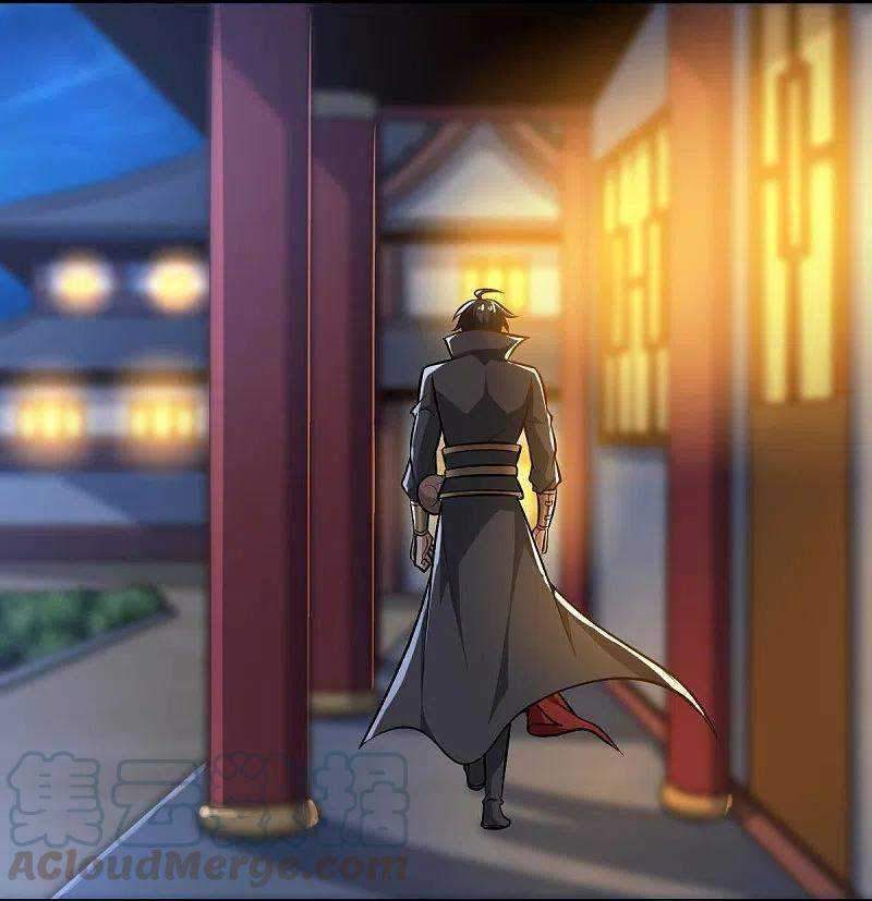 Margrave’s Bastard Son was The Emperor Chapter 48 - halaman 25