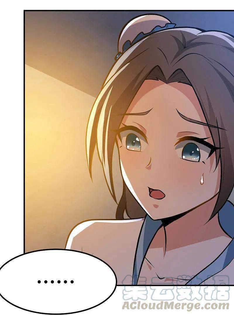 Margrave’s Bastard Son was The Emperor Chapter 48 - halaman 31