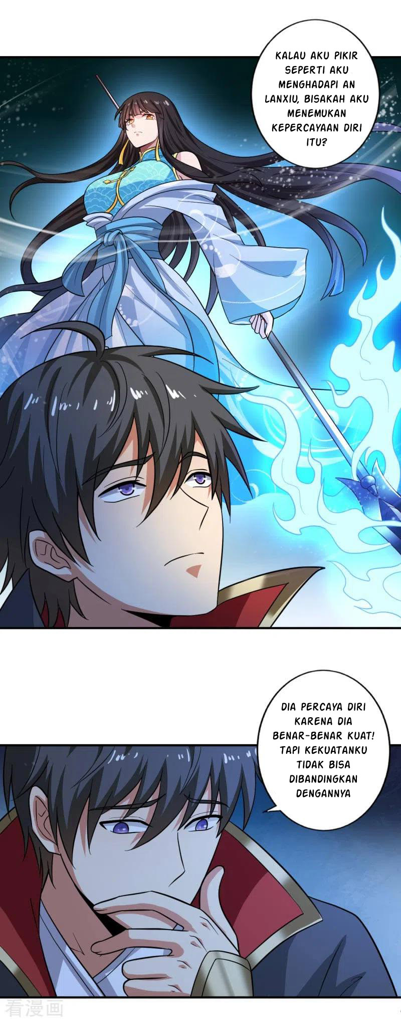 Margrave’s Bastard Son was The Emperor Chapter 5 - halaman 21