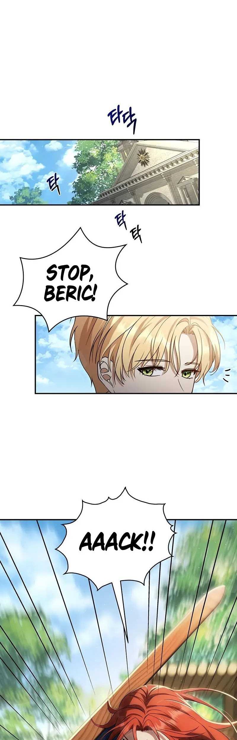 Margrave’s Bastard Son was The Emperor Chapter 5 - halaman 35
