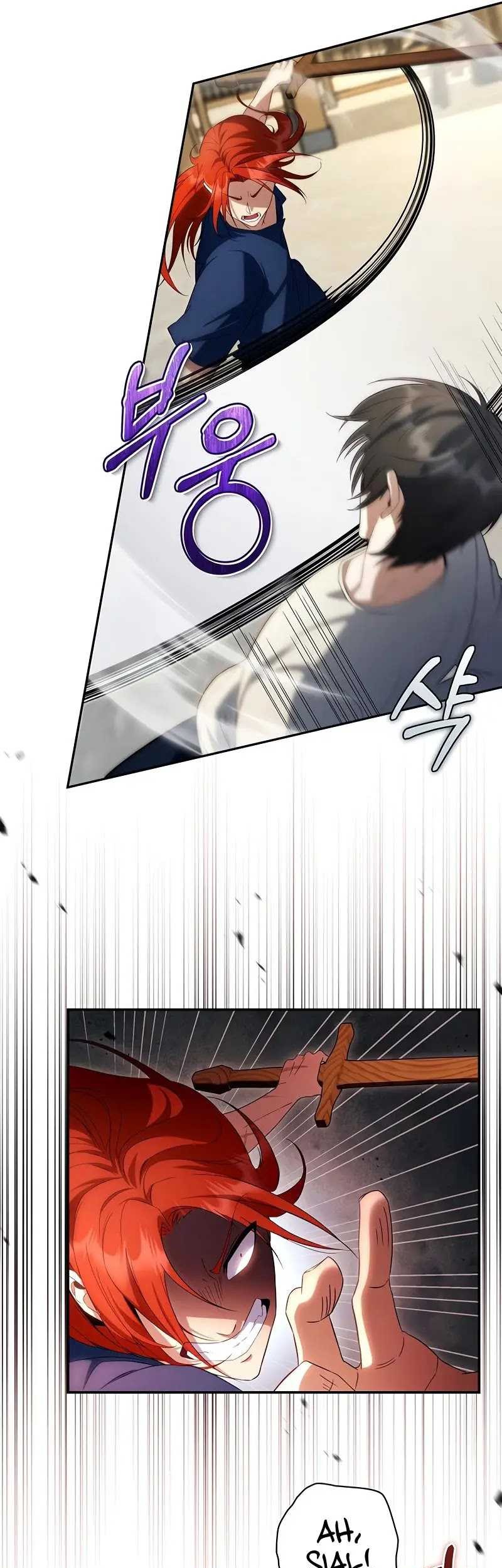 Margrave’s Bastard Son was The Emperor Chapter 5 - halaman 37