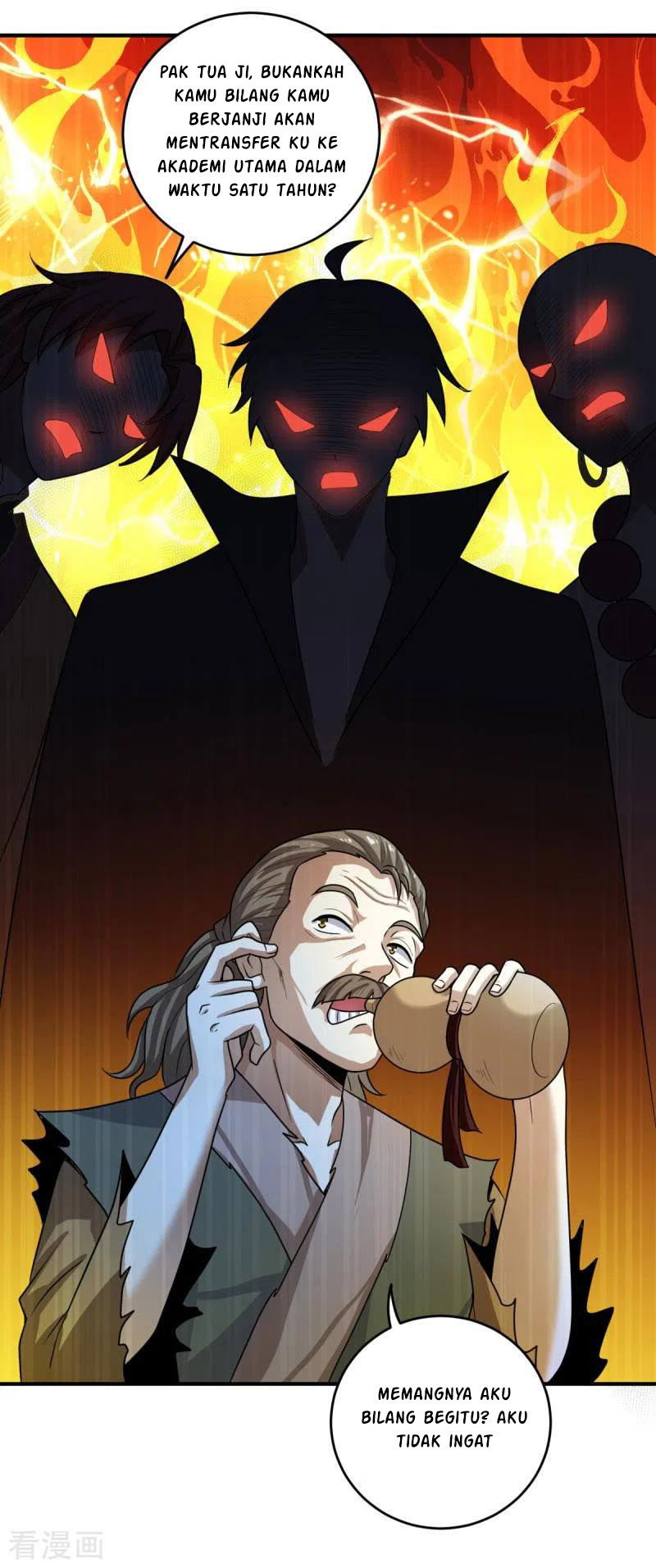Margrave’s Bastard Son was The Emperor Chapter 5 - halaman 7