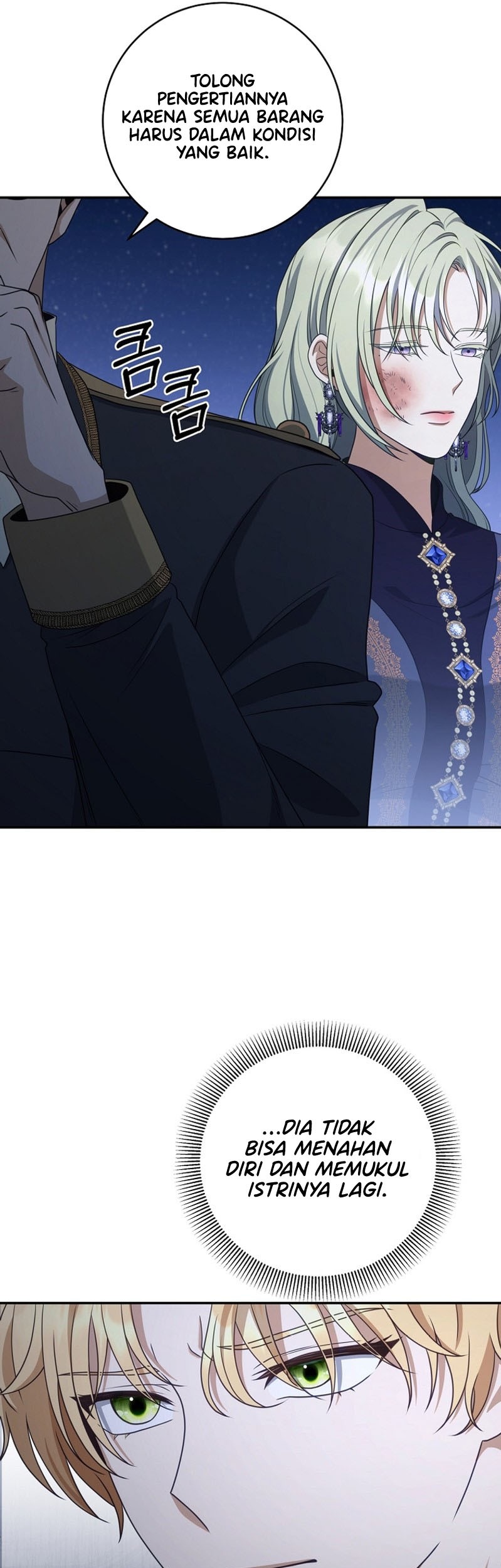 Margrave’s Bastard Son was The Emperor Chapter 52 - halaman 42