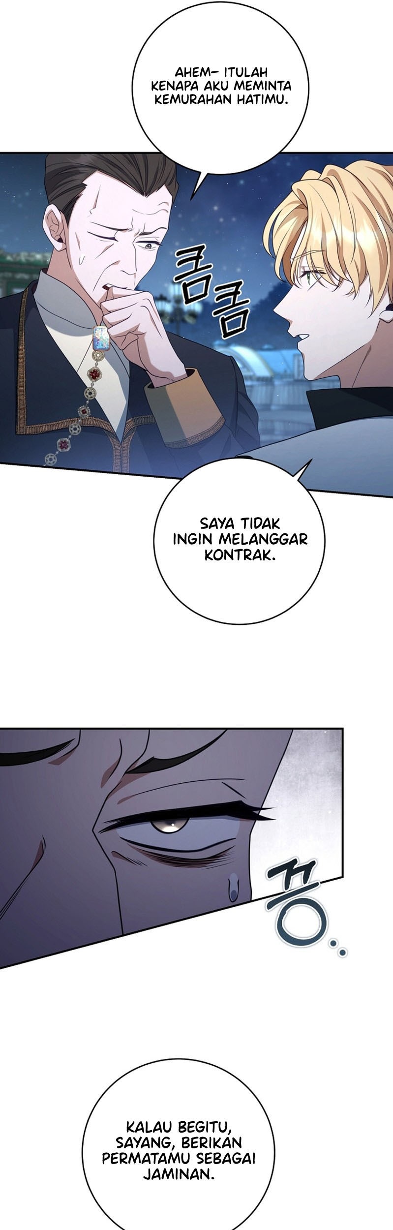 Margrave’s Bastard Son was The Emperor Chapter 52 - halaman 46