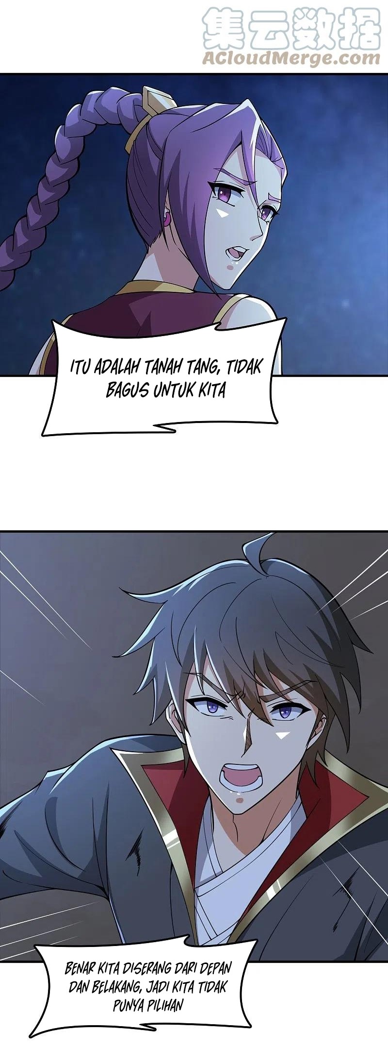 Margrave’s Bastard Son was The Emperor Chapter 56 - halaman 5