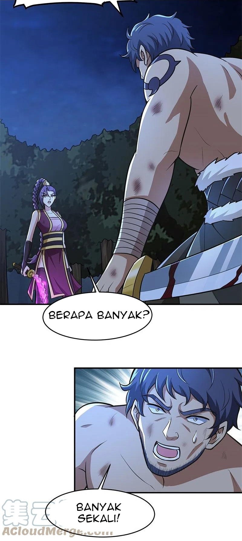 Margrave’s Bastard Son was The Emperor Chapter 57 - halaman 25