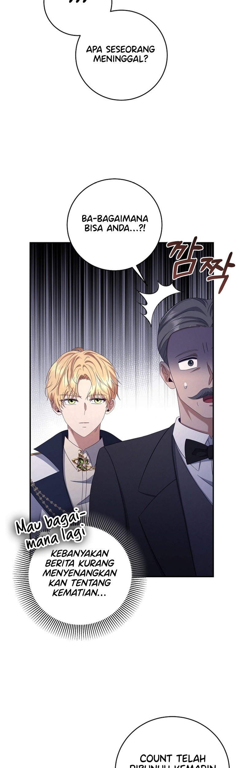 Margrave’s Bastard Son was The Emperor Chapter 57 - halaman 29