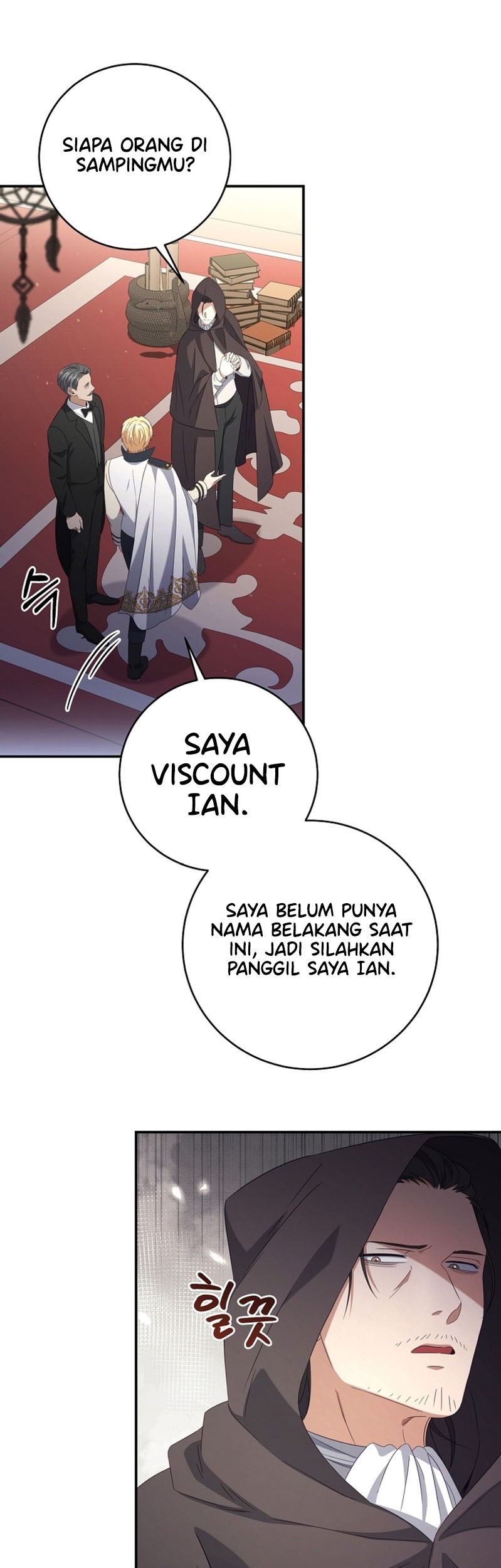 Margrave’s Bastard Son was The Emperor Chapter 57 - halaman 31