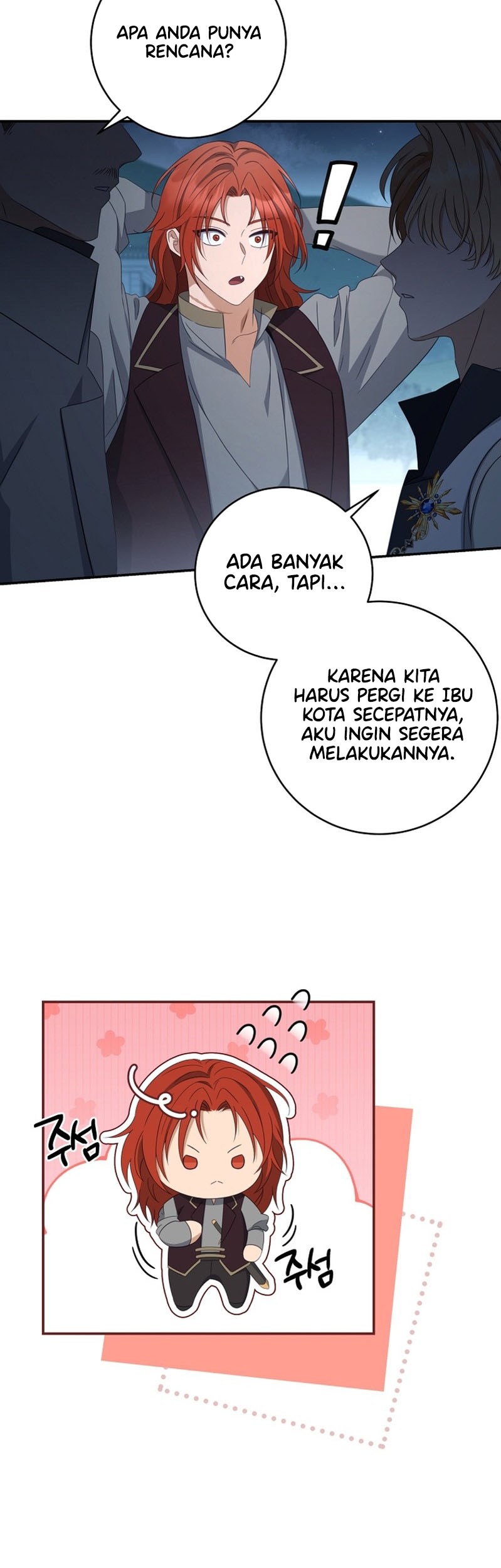 Margrave’s Bastard Son was The Emperor Chapter 57 - halaman 48