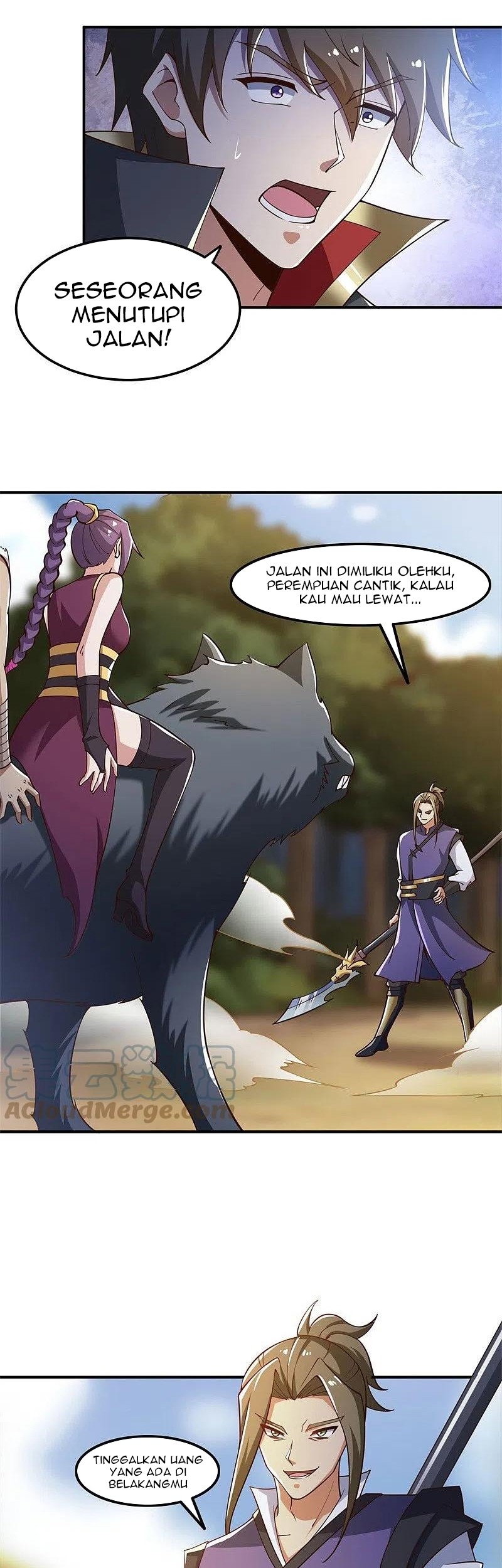 Margrave’s Bastard Son was The Emperor Chapter 59 - halaman 17
