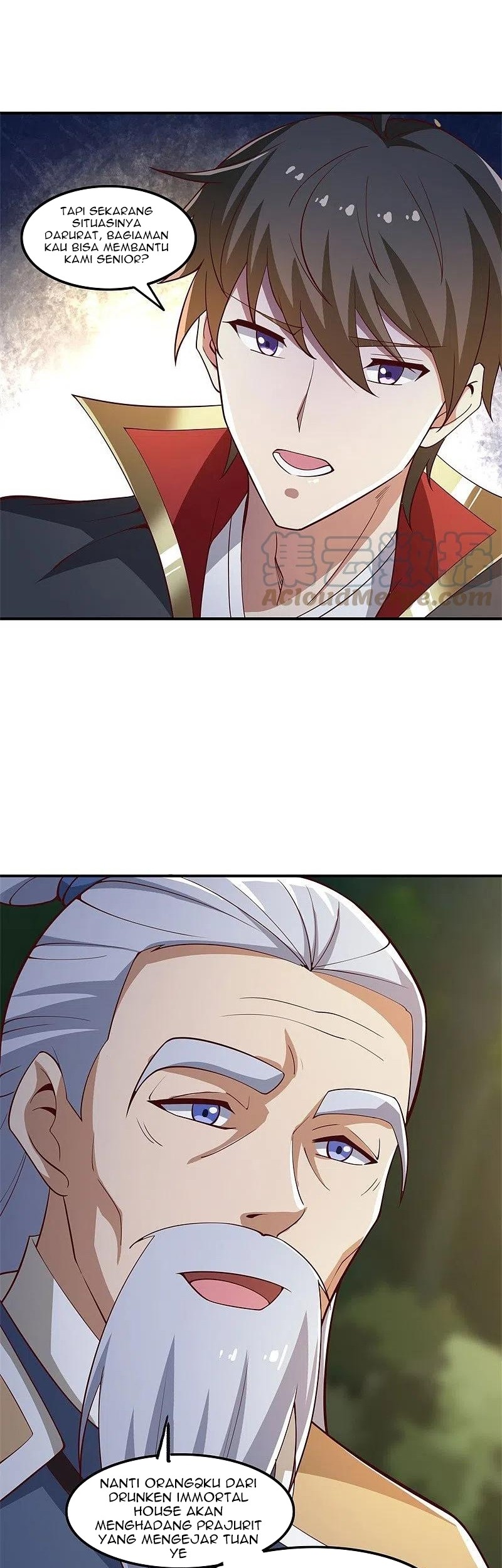 Margrave’s Bastard Son was The Emperor Chapter 59 - halaman 6