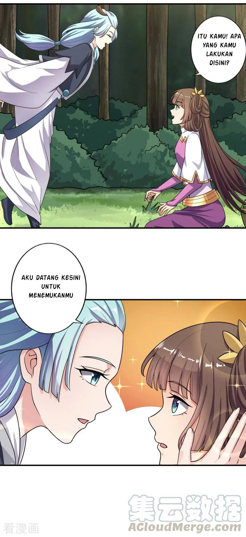 Margrave’s Bastard Son was The Emperor Chapter 6 - halaman 14