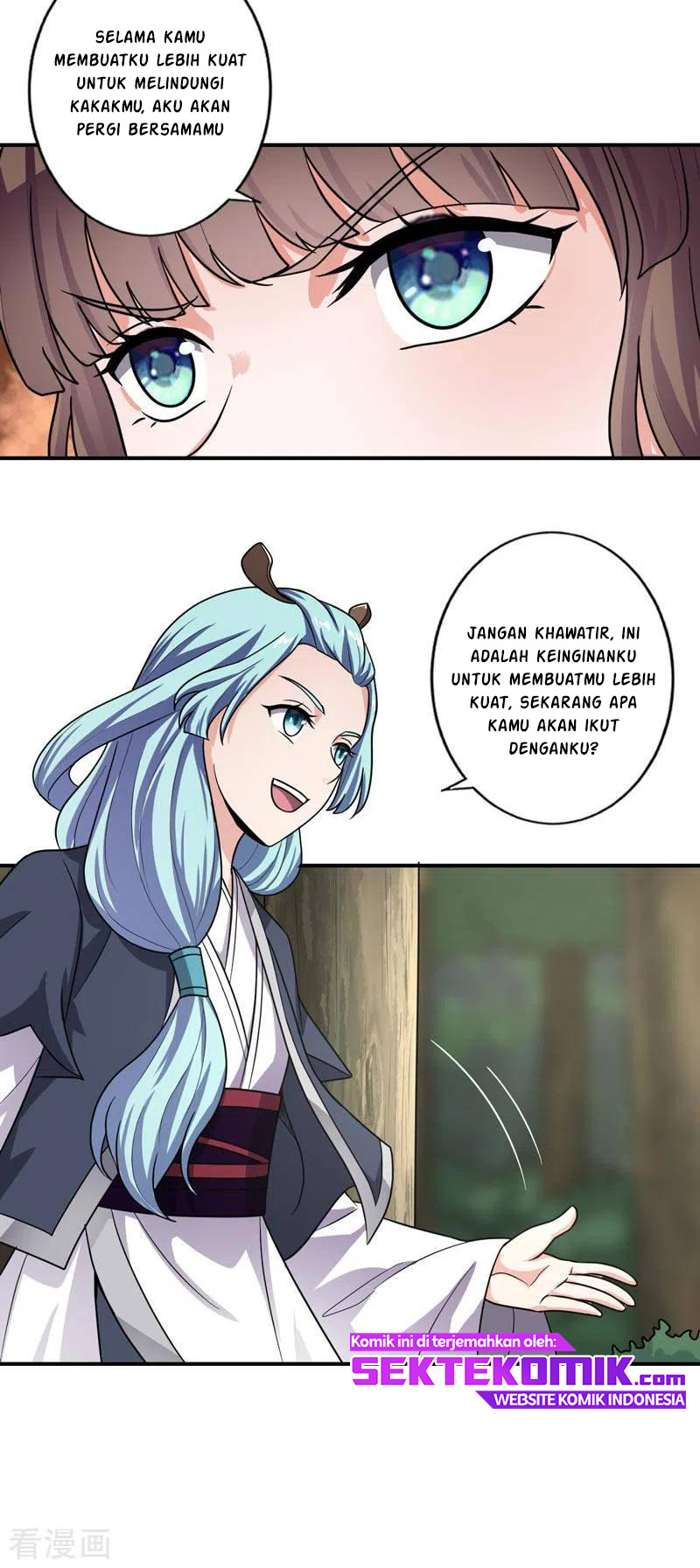 Margrave’s Bastard Son was The Emperor Chapter 6 - halaman 19