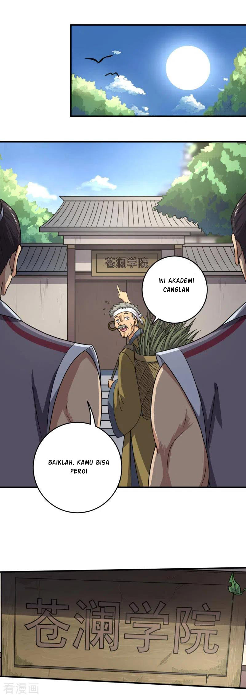 Margrave’s Bastard Son was The Emperor Chapter 6 - halaman 23