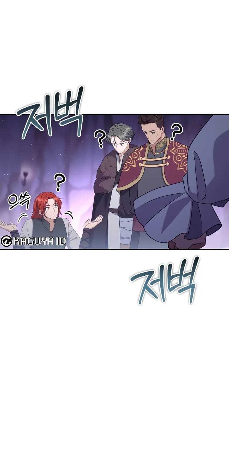 Margrave’s Bastard Son was The Emperor Chapter 60 - halaman 42