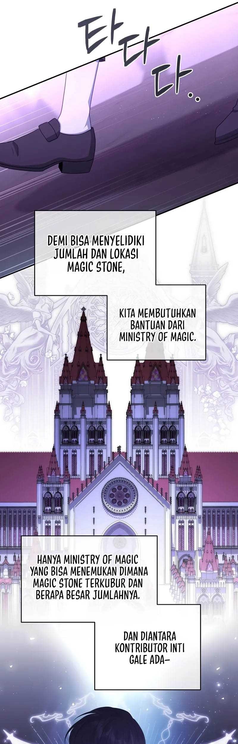 Margrave’s Bastard Son was The Emperor Chapter 60 - halaman 43