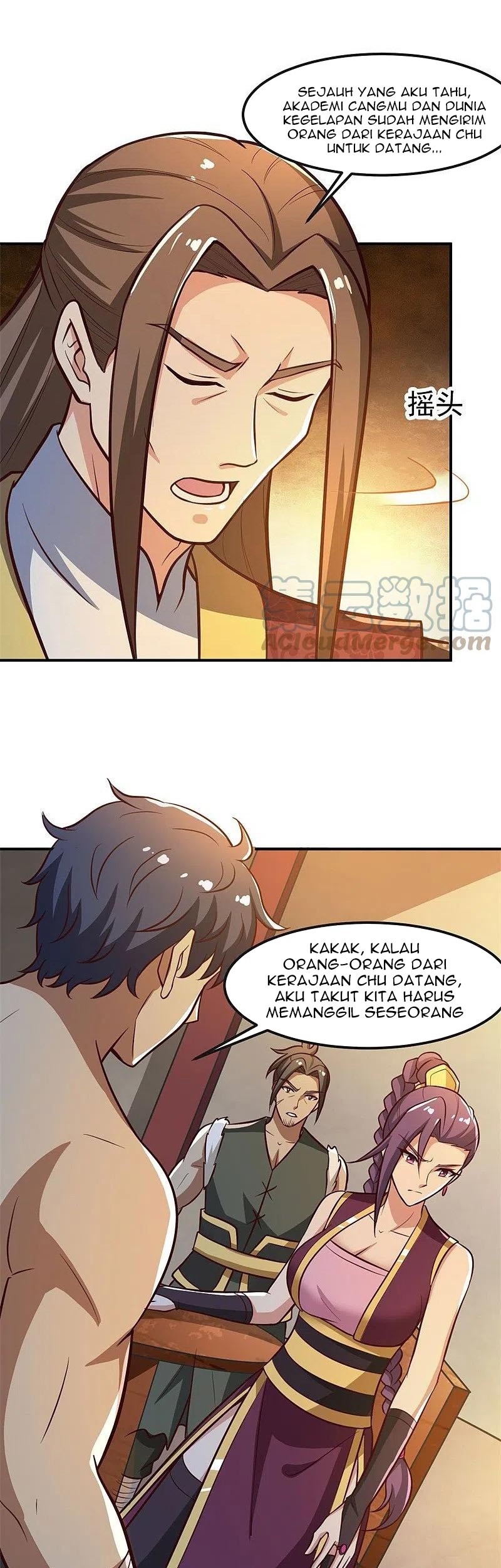 Margrave’s Bastard Son was The Emperor Chapter 61 - halaman 6