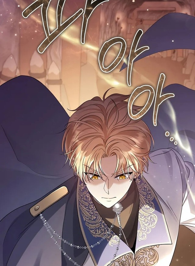 Margrave’s Bastard Son was The Emperor Chapter 62 - halaman 35