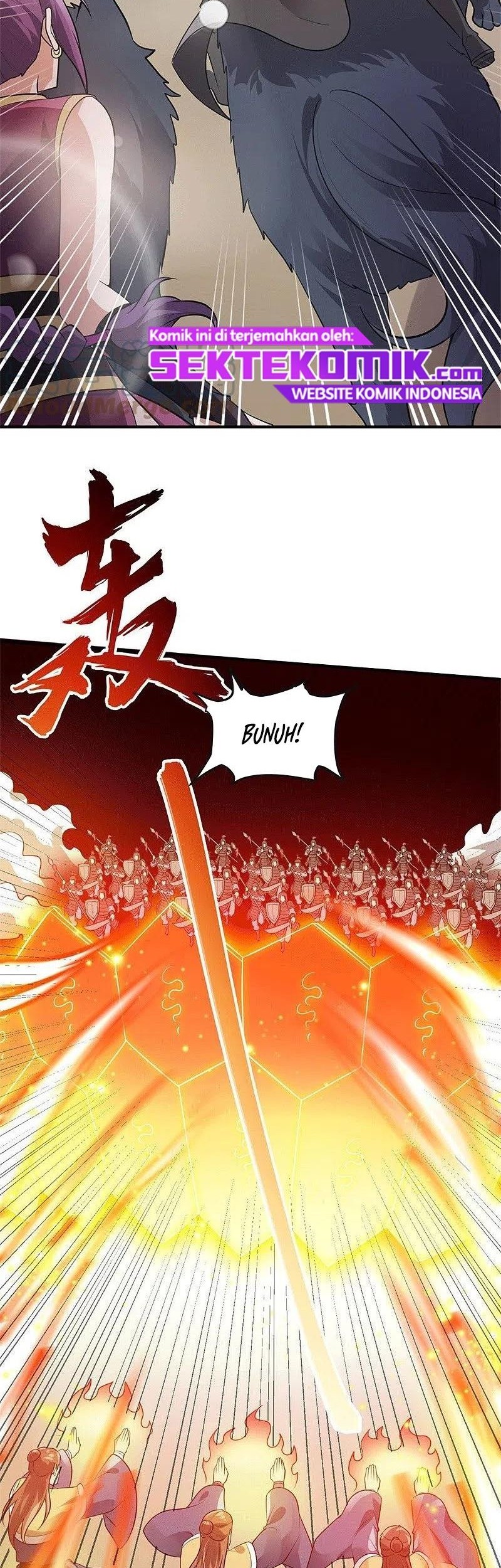 Margrave’s Bastard Son was The Emperor Chapter 63 - halaman 12