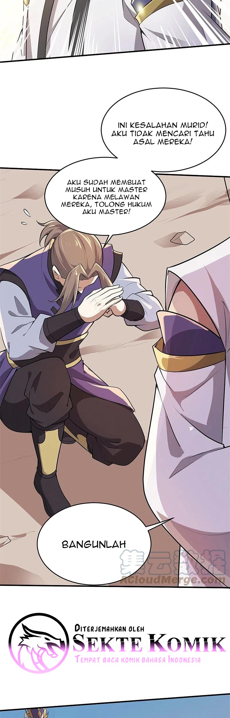 Margrave’s Bastard Son was The Emperor Chapter 64 - halaman 14