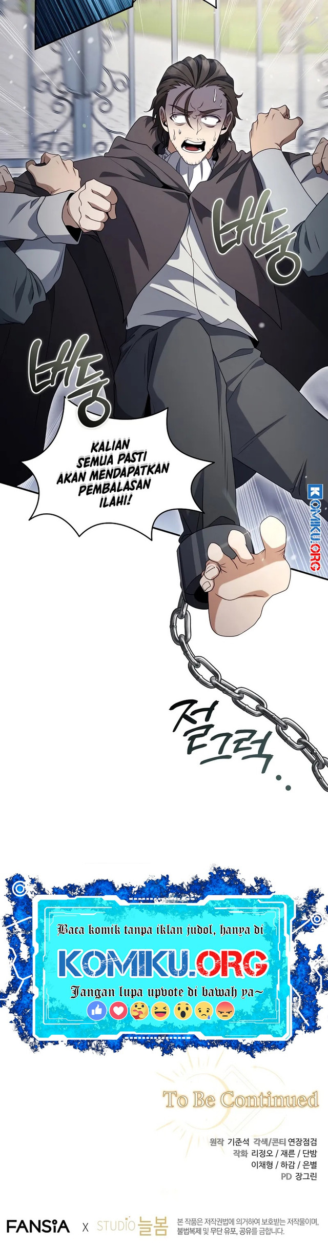 Margrave’s Bastard Son was The Emperor Chapter 64 - halaman 46
