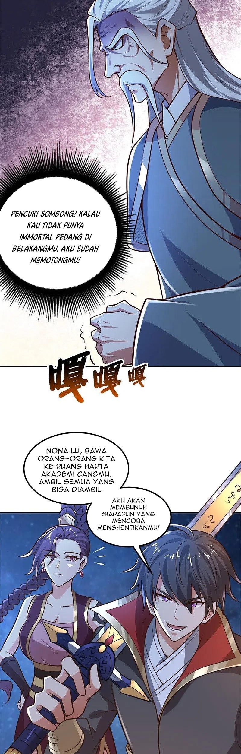 Margrave’s Bastard Son was The Emperor Chapter 65 - halaman 12