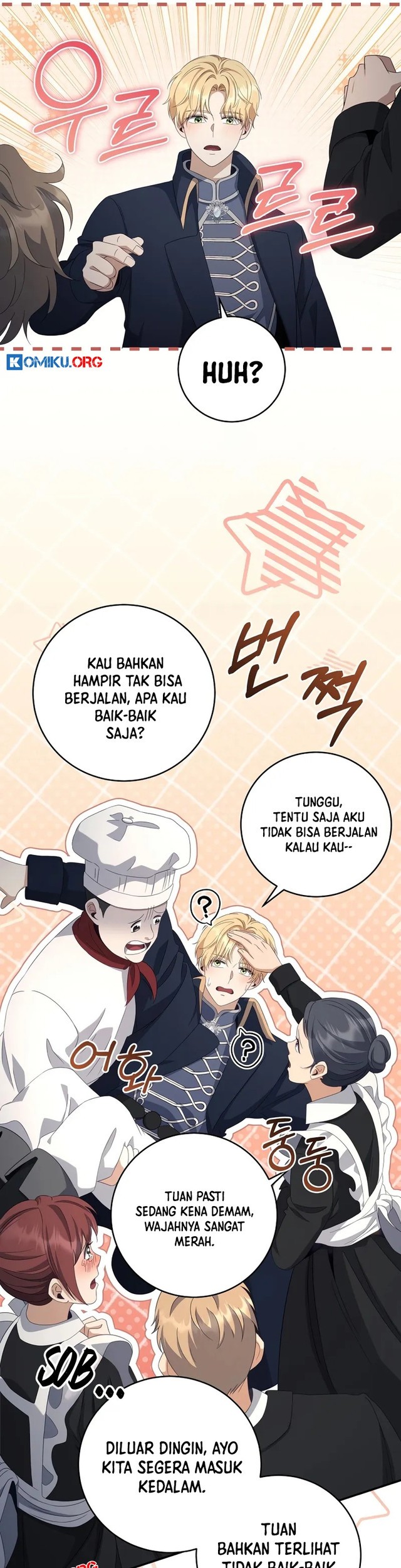 Margrave’s Bastard Son was The Emperor Chapter 65 - halaman 32