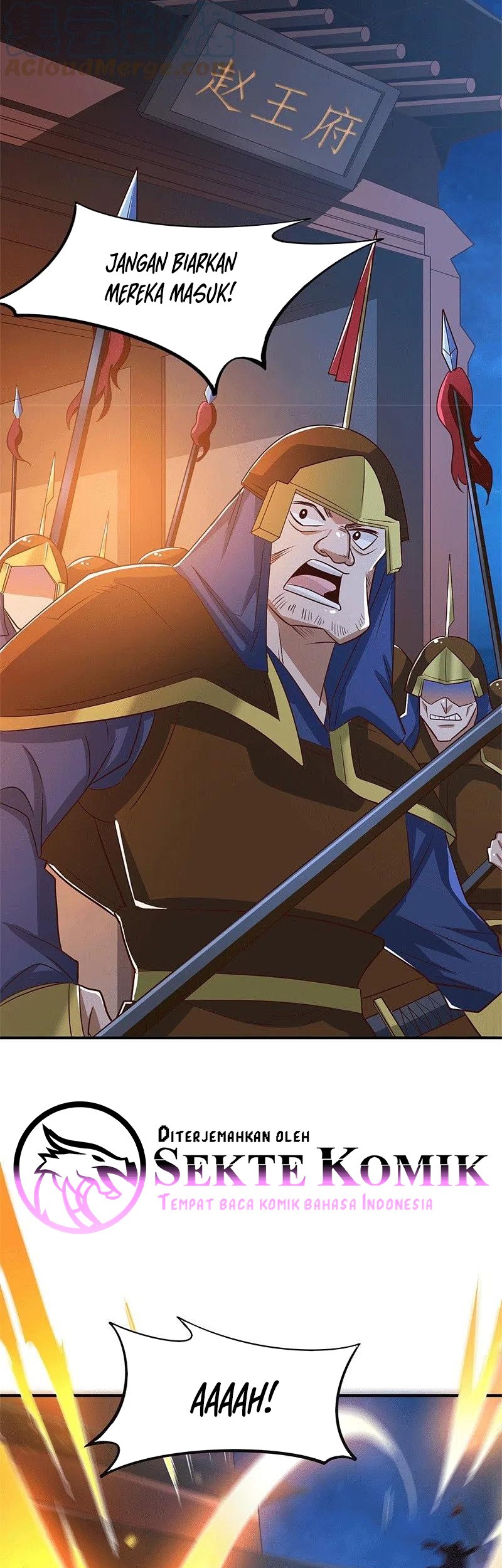 Margrave’s Bastard Son was The Emperor Chapter 66 - halaman 12