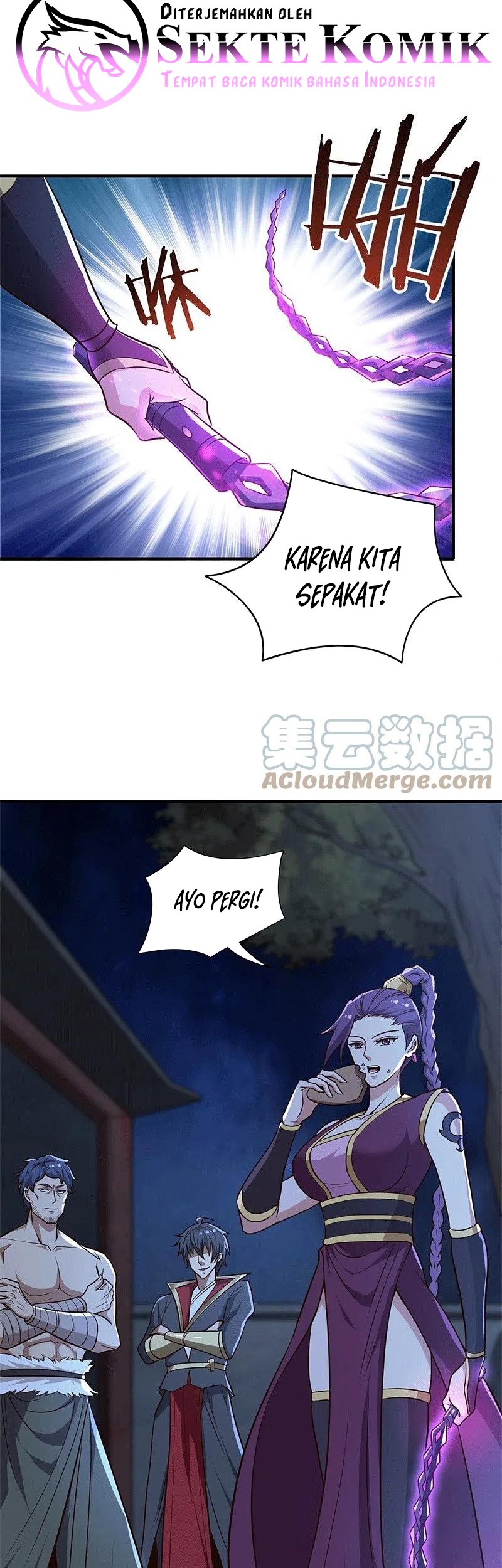 Margrave’s Bastard Son was The Emperor Chapter 66 - halaman 7
