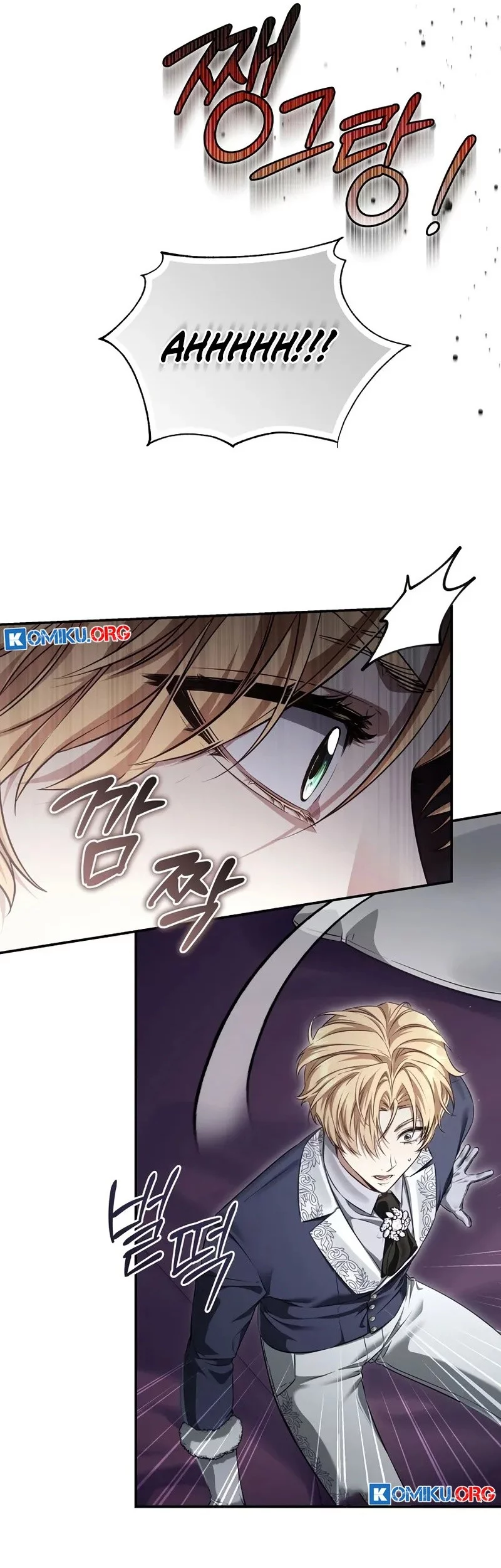 Margrave’s Bastard Son was The Emperor Chapter 68 - halaman 46