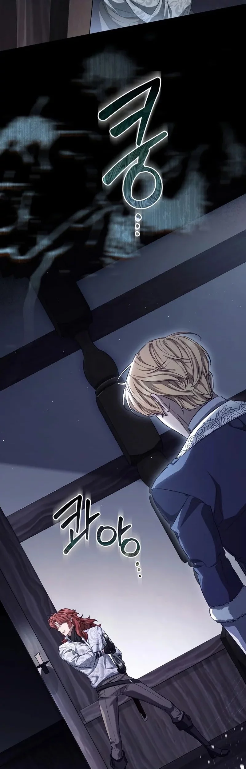 Margrave’s Bastard Son was The Emperor Chapter 68 - halaman 50