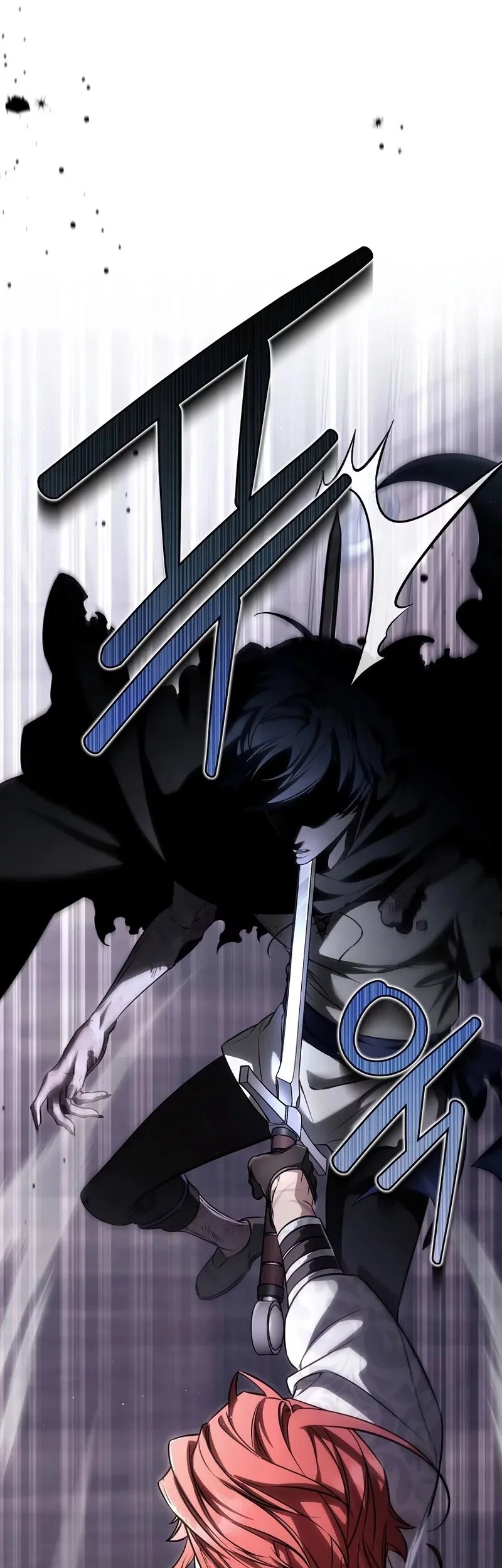 Margrave’s Bastard Son was The Emperor Chapter 68 - halaman 56