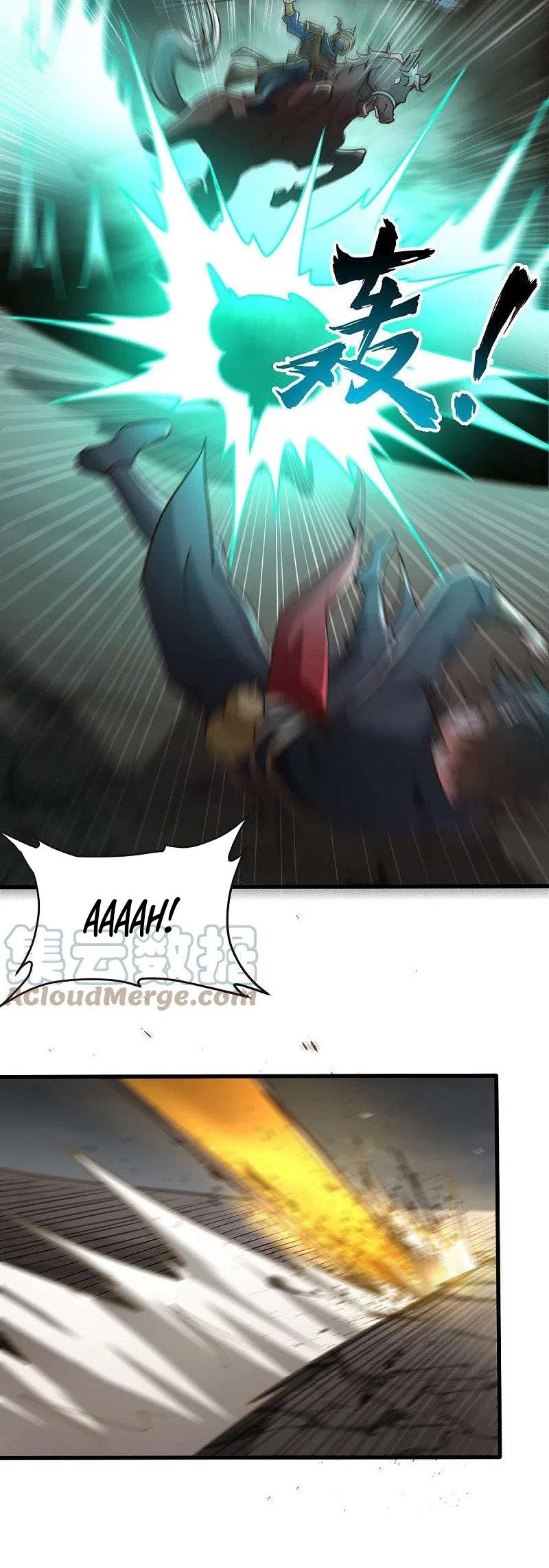Margrave’s Bastard Son was The Emperor Chapter 69 - halaman 6