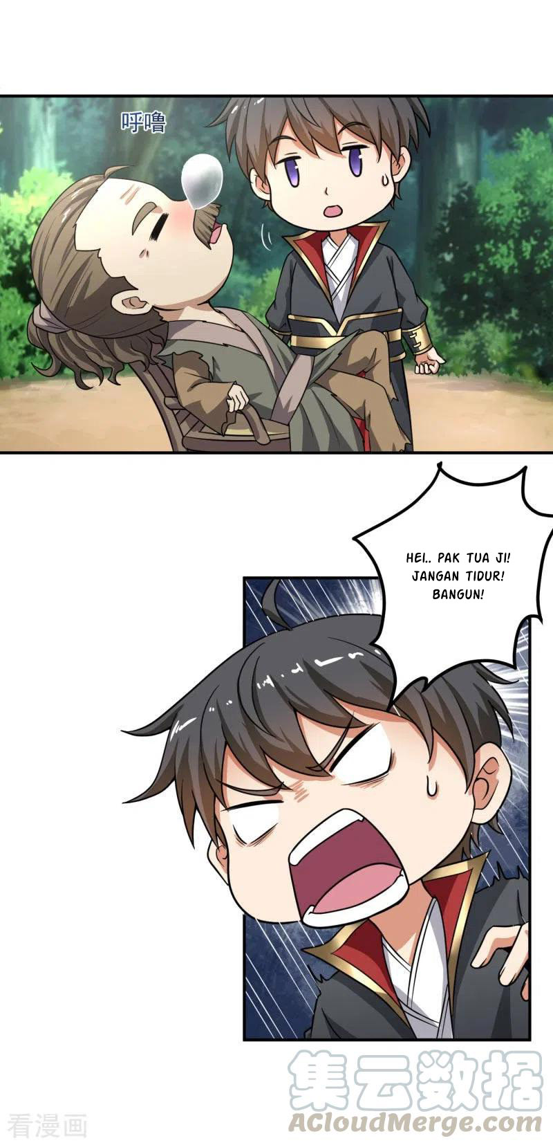 Margrave’s Bastard Son was The Emperor Chapter 7 - halaman 28
