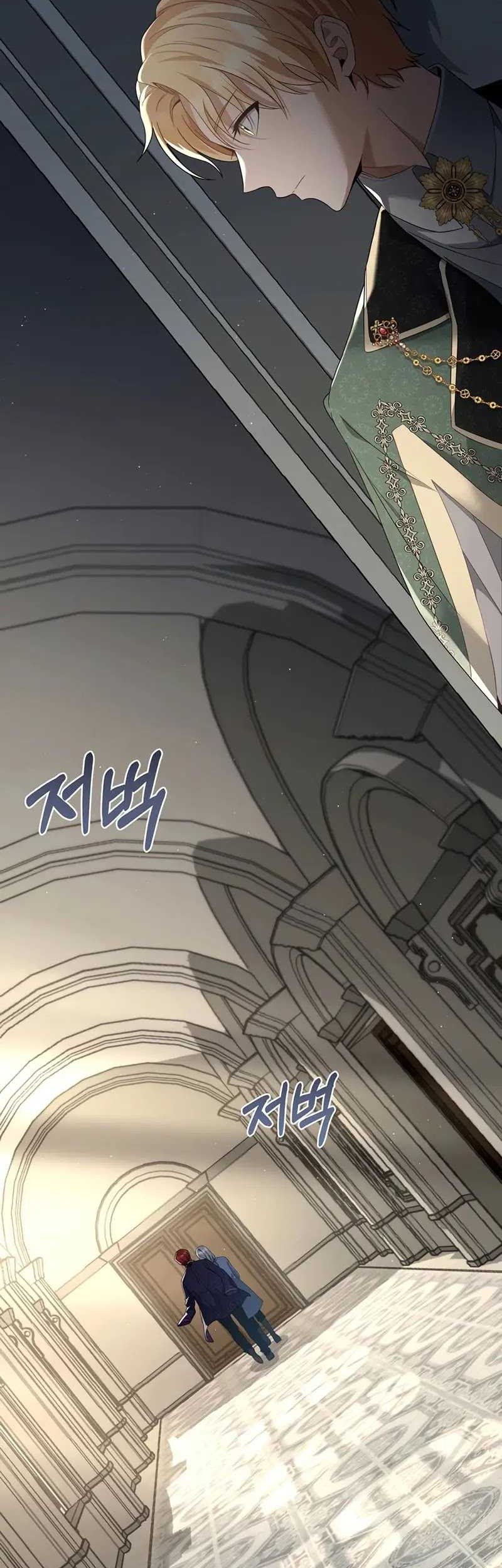 Margrave’s Bastard Son was The Emperor Chapter 7 - halaman 36