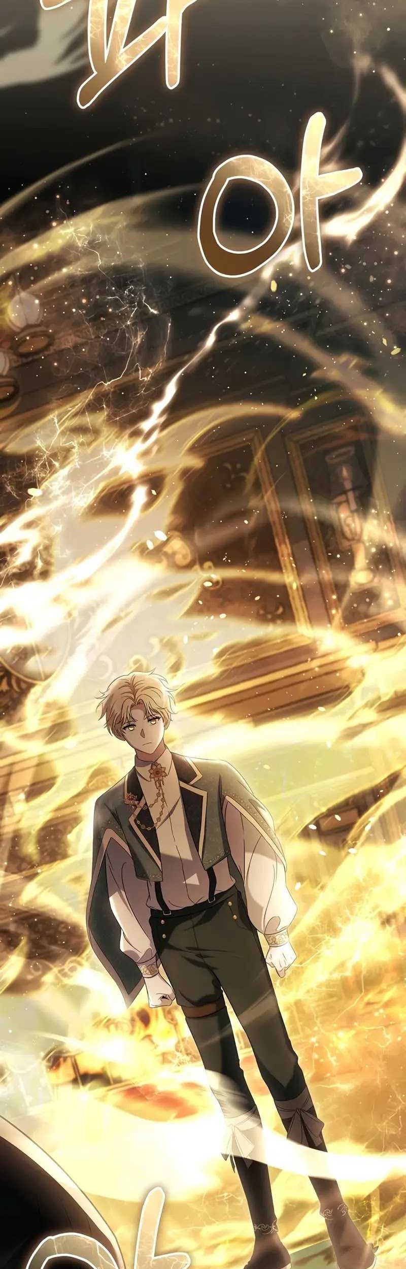 Margrave’s Bastard Son was The Emperor Chapter 7 - halaman 52