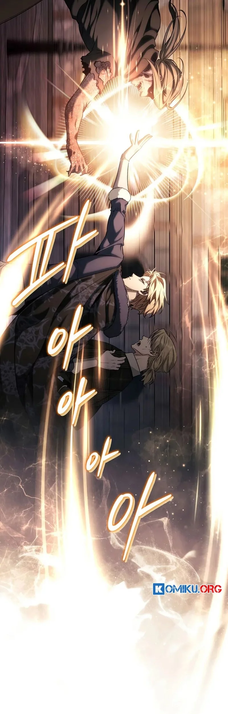 Margrave’s Bastard Son was The Emperor Chapter 70 - halaman 26