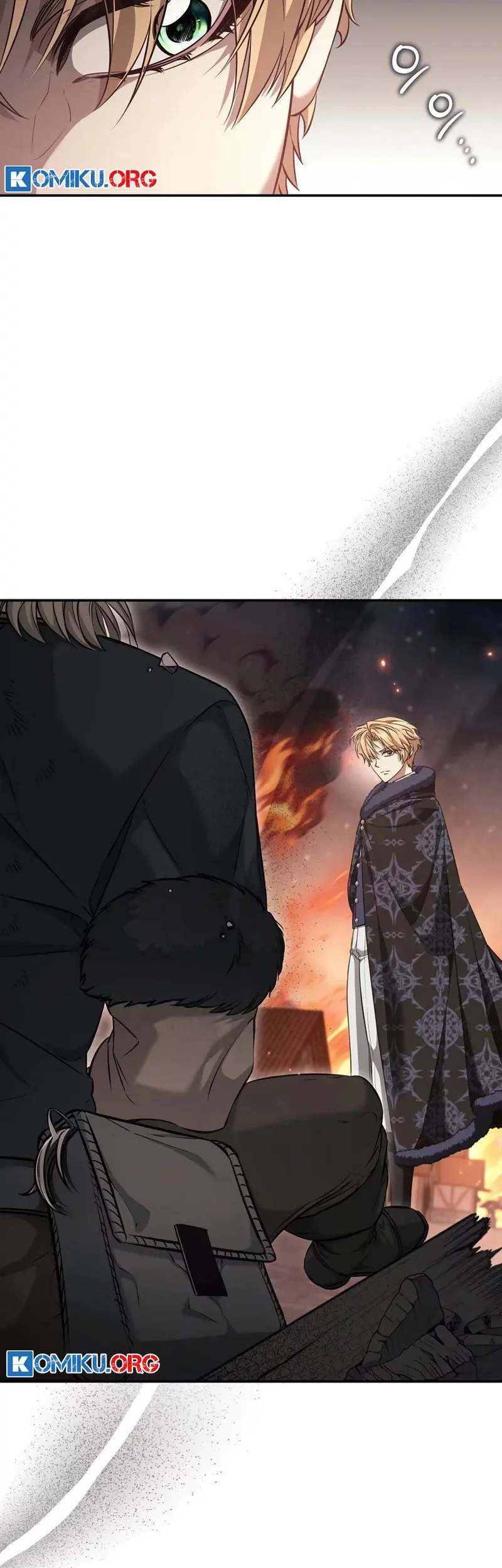 Margrave’s Bastard Son was The Emperor Chapter 70 - halaman 35