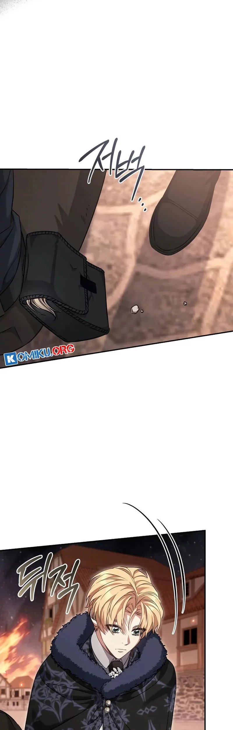 Margrave’s Bastard Son was The Emperor Chapter 70 - halaman 36