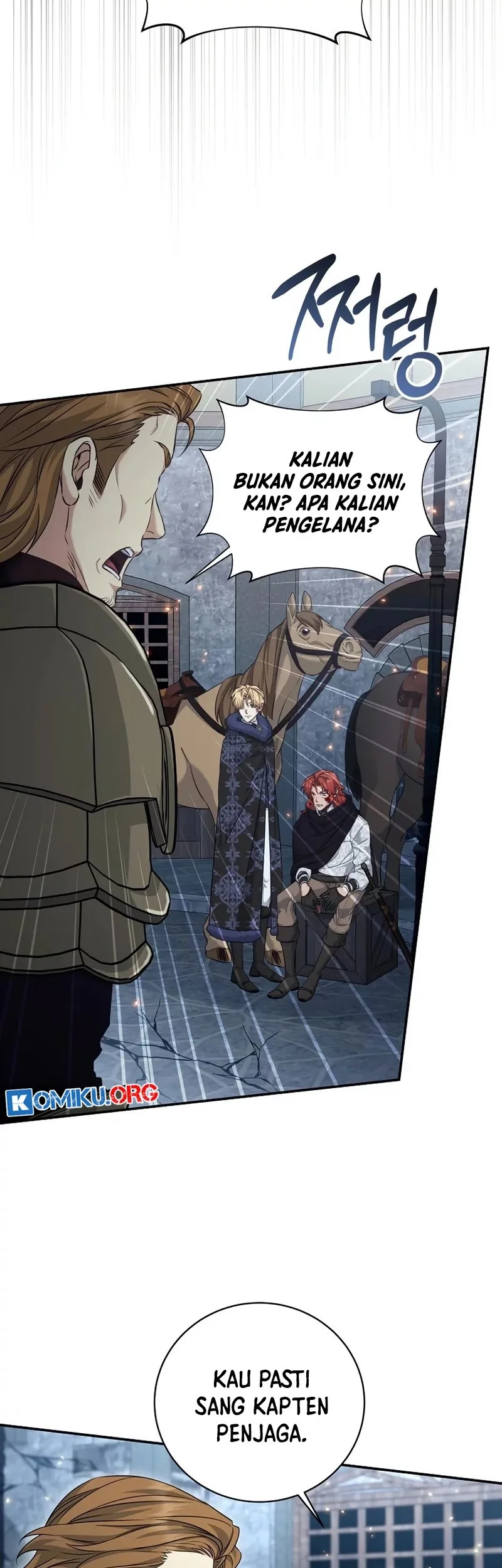 Margrave’s Bastard Son was The Emperor Chapter 70 - halaman 47