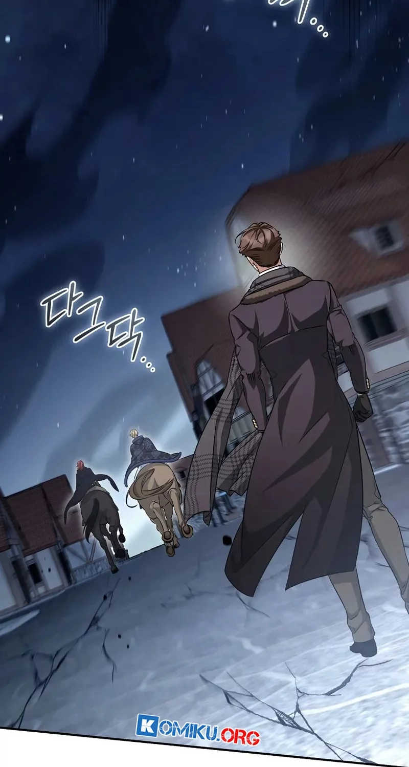 Margrave’s Bastard Son was The Emperor Chapter 70 - halaman 68