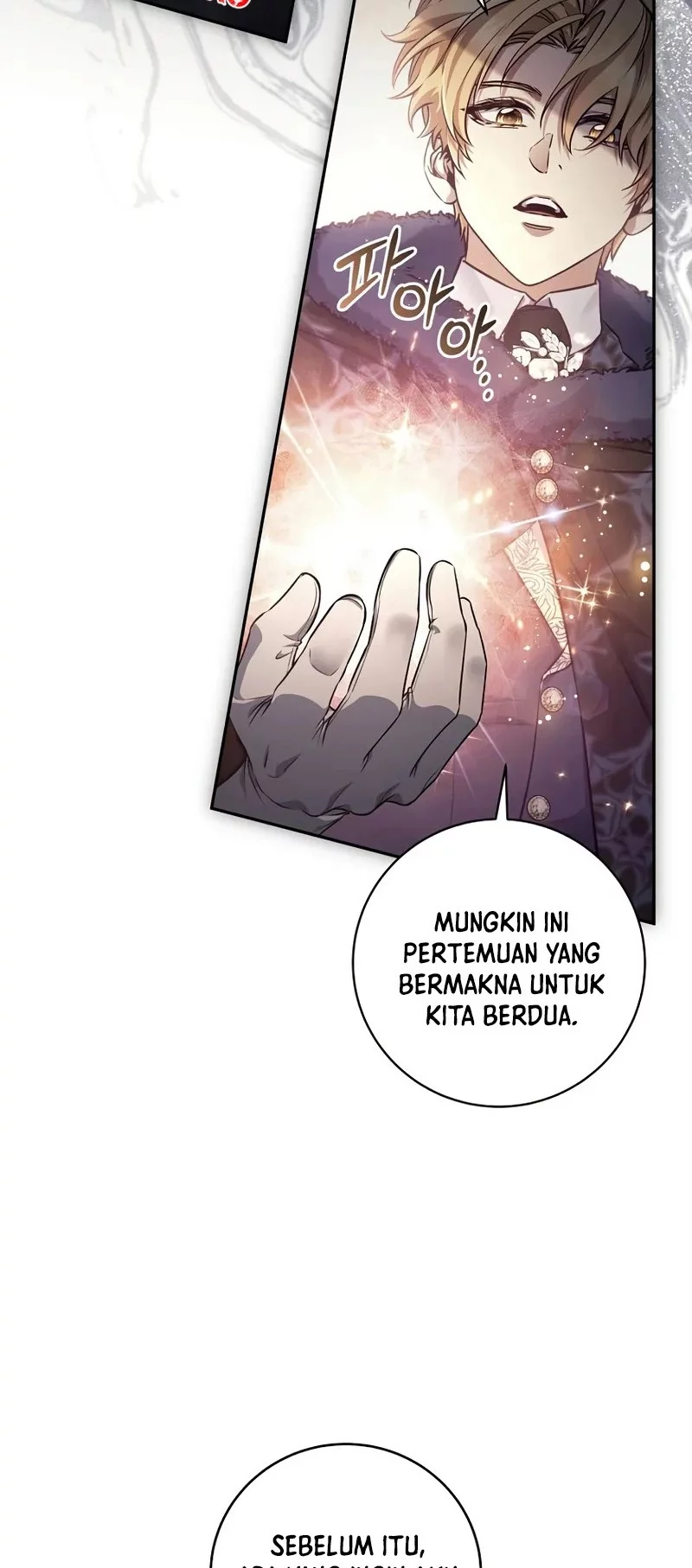 Margrave’s Bastard Son was The Emperor Chapter 71 - halaman 25