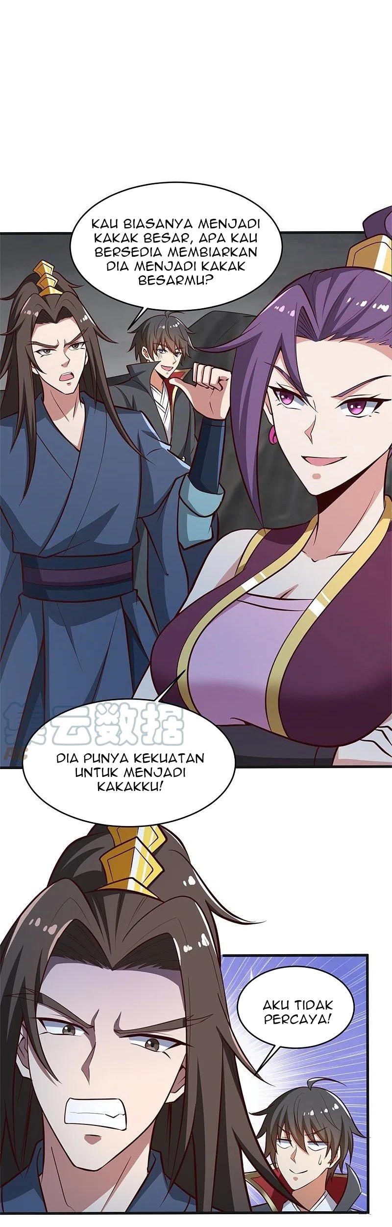 Margrave’s Bastard Son was The Emperor Chapter 72 - halaman 4