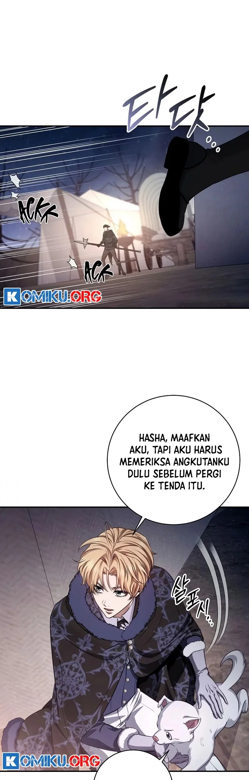 Margrave’s Bastard Son was The Emperor Chapter 72 - halaman 56